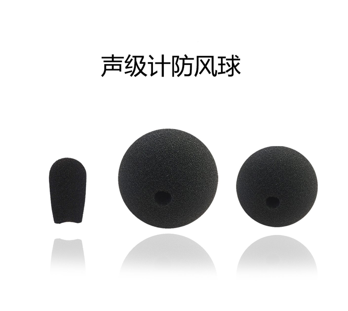 尊龙时凯仪器